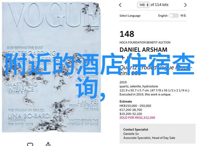 云南大理洱海畔的古色古香一场穿越时空的旅行