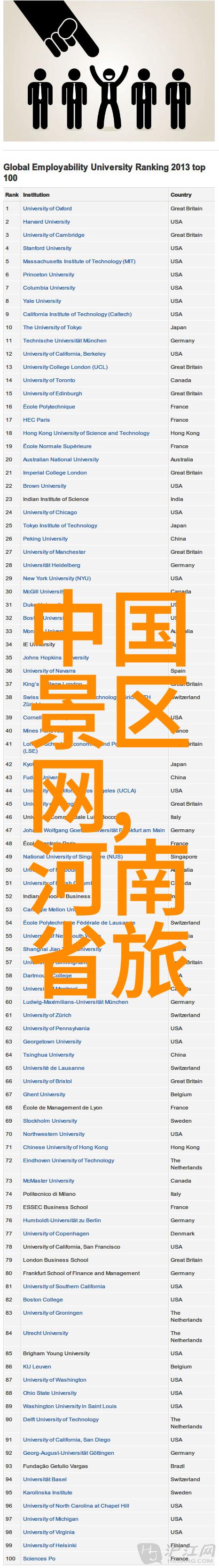 西昌旅游攻略必去景点探索四川美丽边陲城市的自然风光与文化遗产
