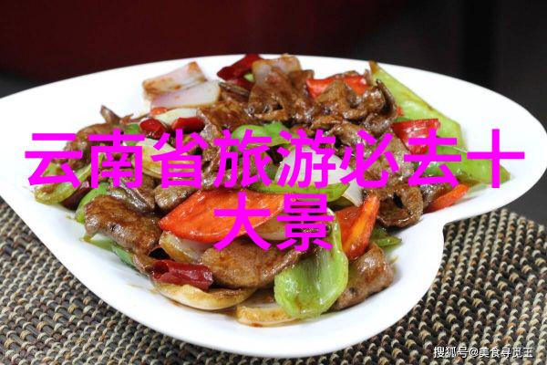 骑行群真的很乱吗亲眼见证那些惊心动魄的摩擦瞬间