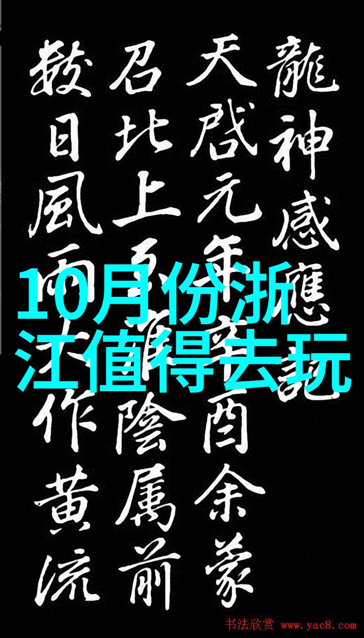 上海适合逛吃的地方我眼中最酷的上海美食街从外滩到古北街