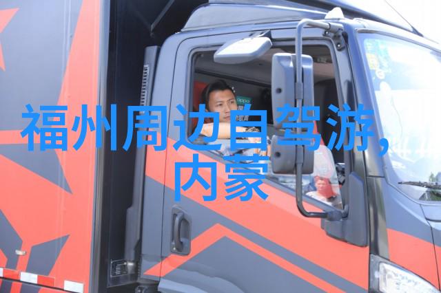 乌镇民宿出租乌镇特色小屋出租
