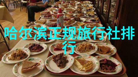 河南自驾游探索黄河母亲的怀抱