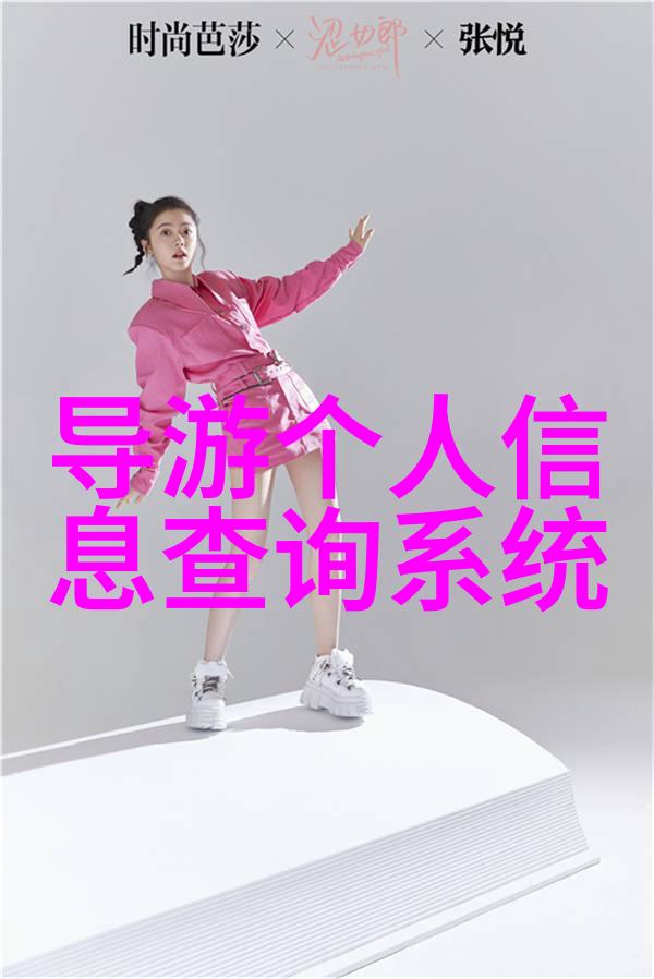中国旅游报社探秘五大古迹背后的故事