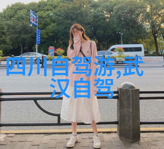 重庆疫情最新消息逆风飞扬的健康守护者