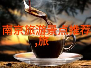 在上海的怀抱里寻找那份温馨100元以内的住宿之谜