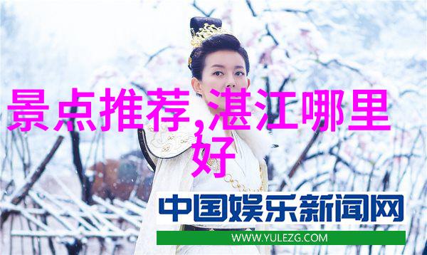 厦门美食探秘揭秘小吃天堂的所在