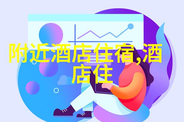 西安供暖2020时间及联系电话游记优美开头摘抄大全你知道吗