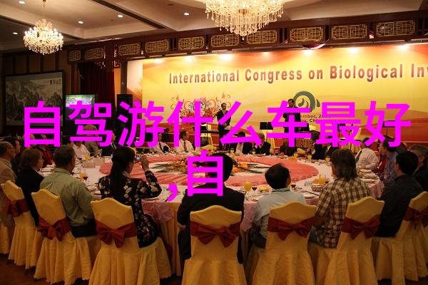 红墙绿水间少年的心跳声