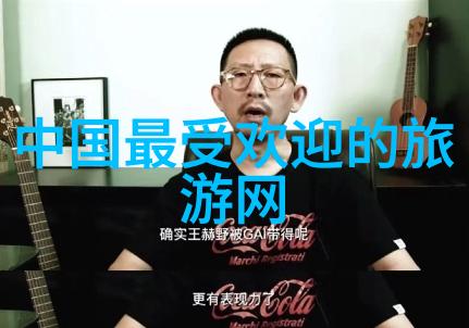云南之旅驾驭风景追逐梦想一段自驾游的记忆