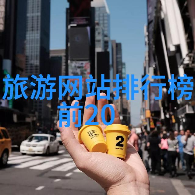 从皖南到川藏的自驾游不仅仅是路还是一场奇遇
