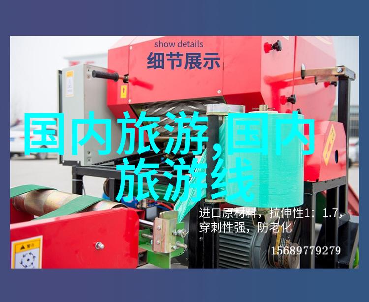在三亚的道路上你是否也曾停下脚步凝望那绚烂的海天一色