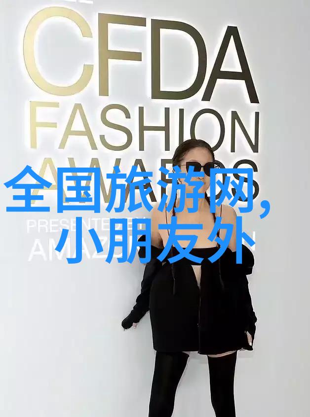 保定探秘行驾驭时光的慢悠悠之旅