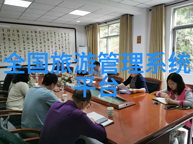 小星闪耀乐园