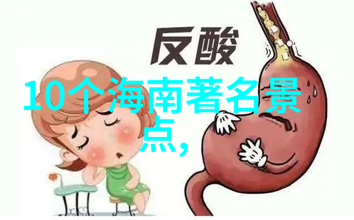 南昌最有特色的小吃 - 品味龙江边探秘南昌小吃的独特魅力