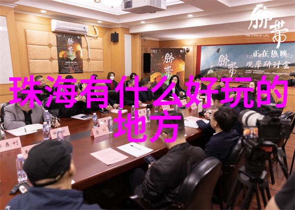 上海小吃一条街的味道探索吴江路上的美食传奇