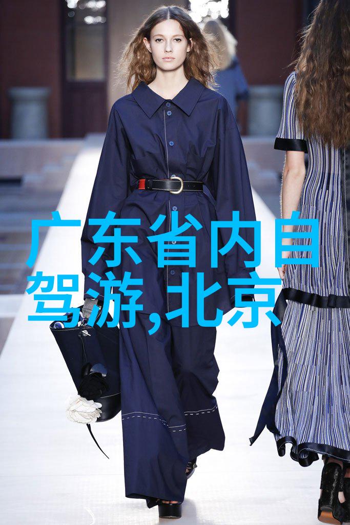 西游记浙版 - 唐僧取经之浙江谜踪