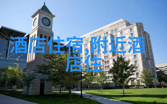 探秘北京牛街10大美食从经典到创新每一口都值得品尝