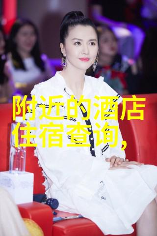 绿茵与欢声公园中那些让人心动的游乐魔力