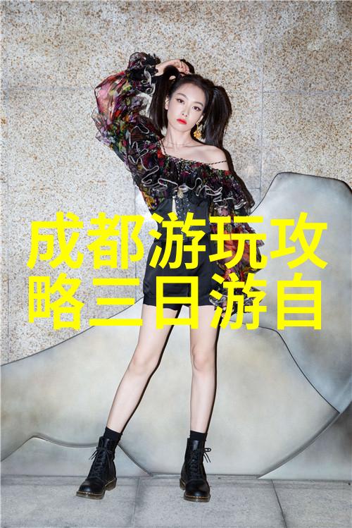 社会月山寺旅游资讯平台发布新门票优惠政策公告