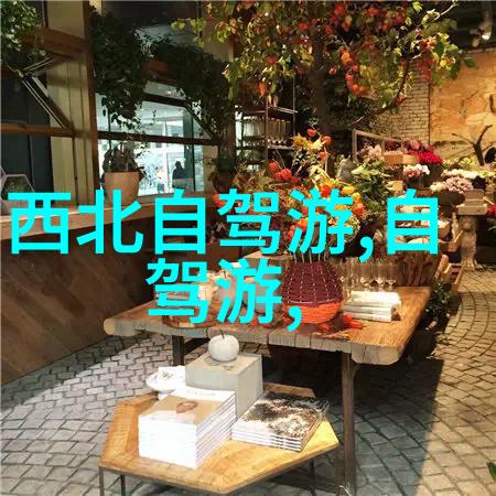 2023日本旅游团我要带你去体验那不只是风景的日本