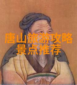 艳游记兑换码探索虚拟世界的美丽秘密