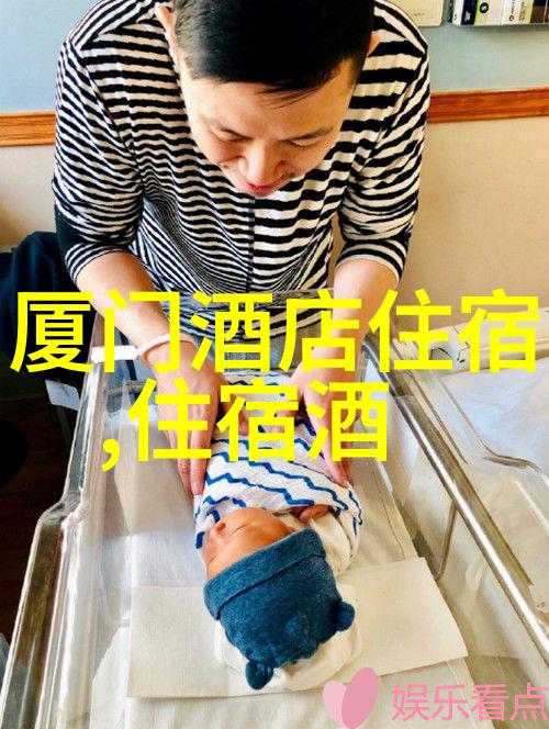 黄果树瀑布的水源又是从哪里