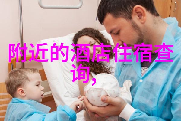 云南大理的七彩丹霞一场生态旅行