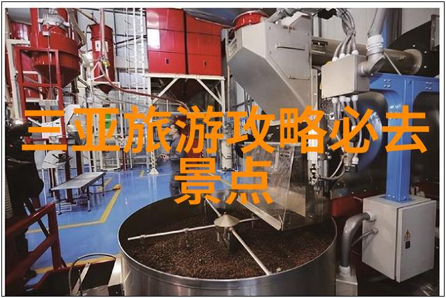 画卷般的旅程编织梦想之旅的纷繁篇章