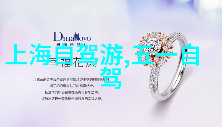 揭秘云南6天5晚旅游卡是不是真的值得一试