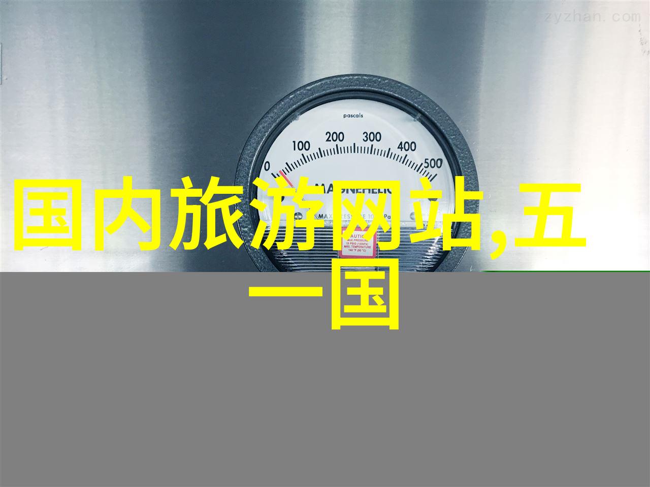 在海南玩过了热带风情你还想要体验什么特色活动呢