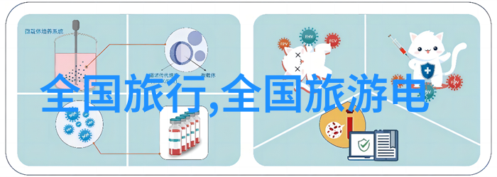 骑行减肥效果骑行运动的科学减脂方式