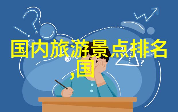 男人大鸟图片壮丽的羽毛与雄浑的姿态