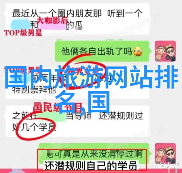 云南旅游攻略我的3天速食游记