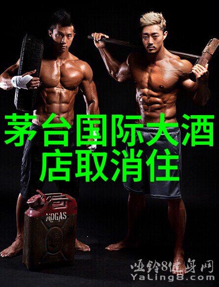广东十大美景游览指南