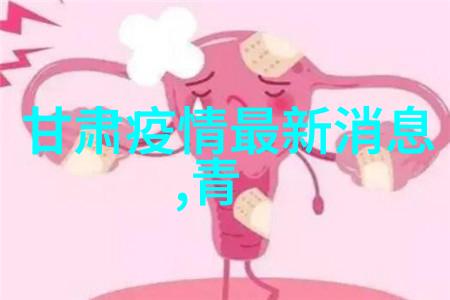 文化融合历史悠久的传统民间特色住宿介绍