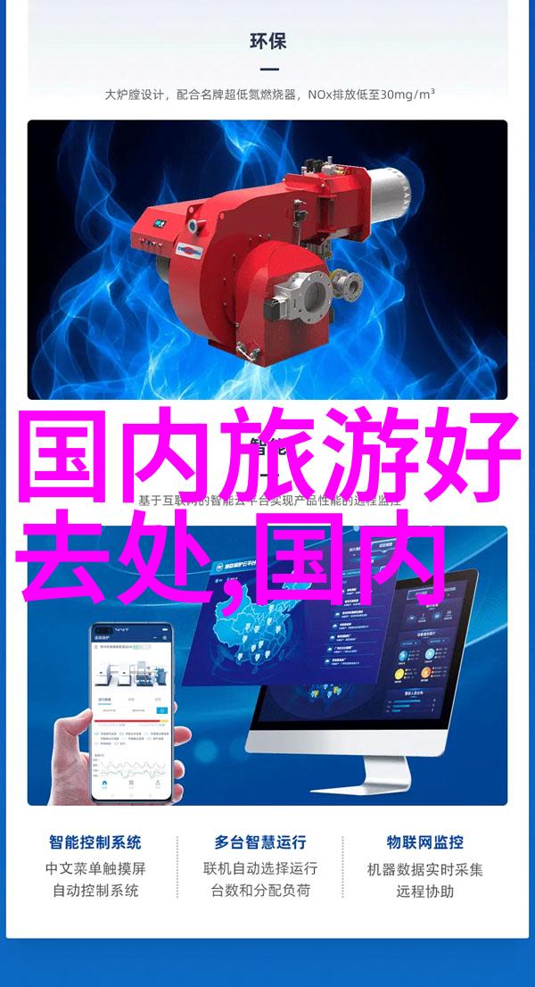 小排量还是大排量解析自驾游汽车选择标准