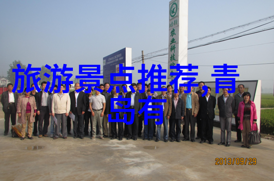 丽江古城的神秘之谜大理缤纷的传统文化如何在现代社会中得以保留