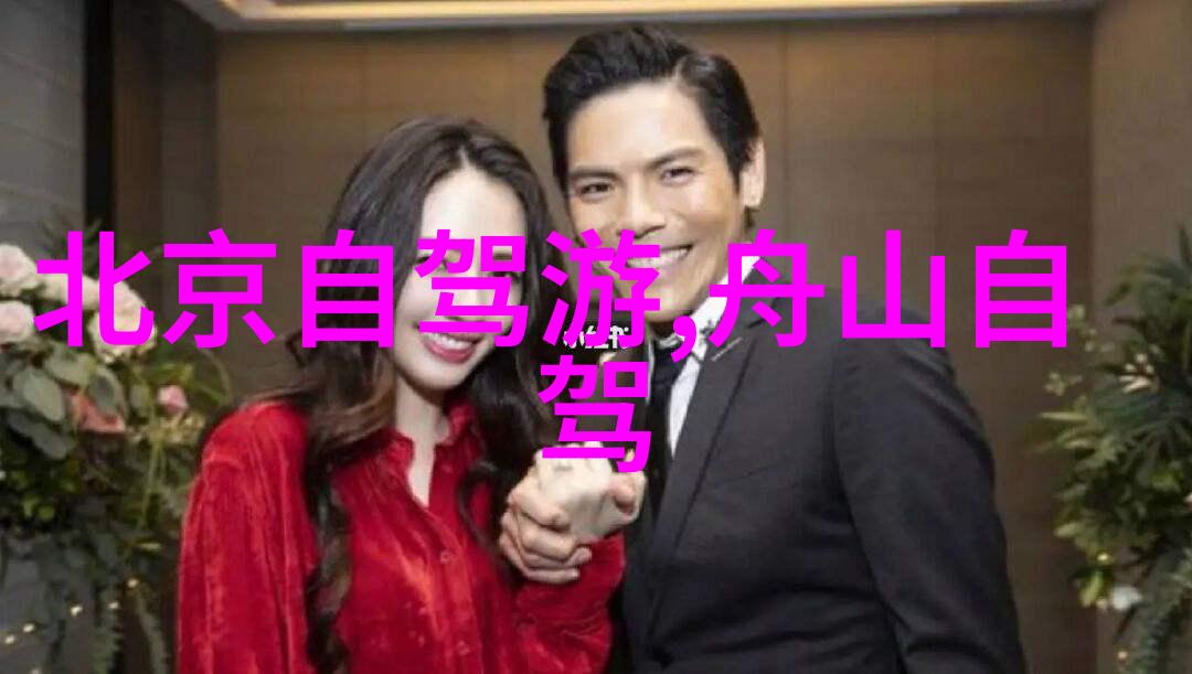 大丰抗日阵亡将士墓