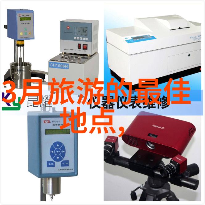 极速骑行4手机版怎么下载-极速骑行四手机版游戏的快速下載指南