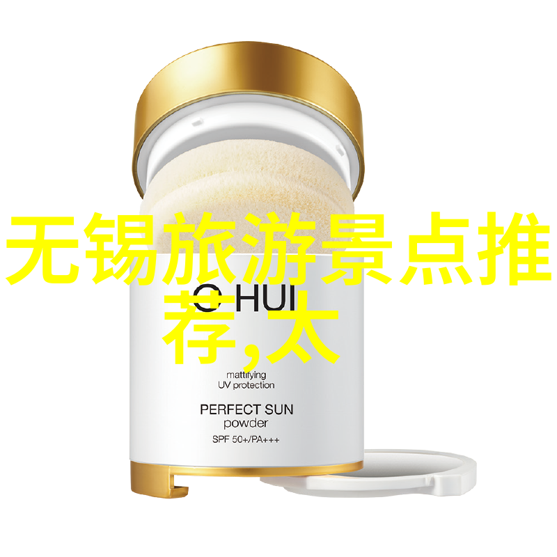 什么是南京本土菜肴