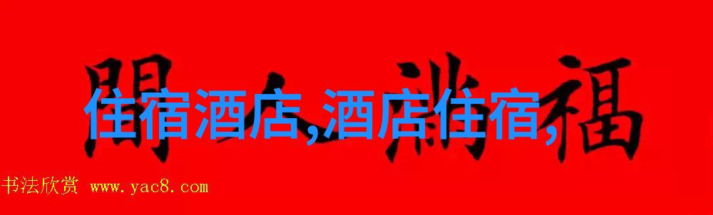 世界十大海岛旅游胜地你最想去哪一个