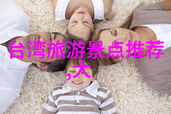 云南纯玩跟团游报价云南旅游线路团队出行实惠预算