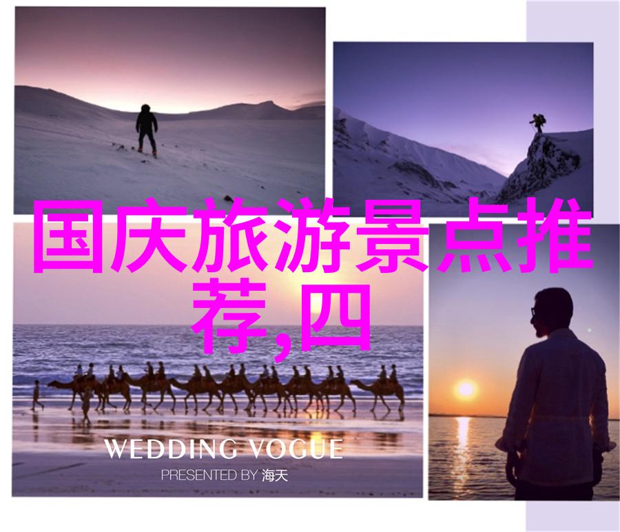 湖北旅游景点推荐来一起探索武汉的江城春色吧