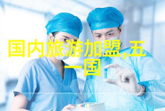 骑行生活探索城市自行车旅行的乐趣与挑战