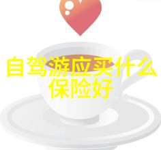 思无邪安意如探索心灵的平静之境
