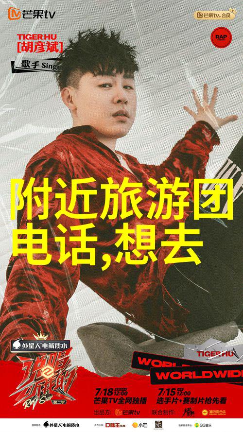 海口琼崖港湾之美与活力