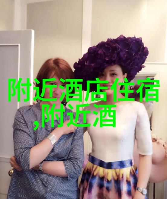 全球奇迹巡礼探索地球上最迷人的胜地