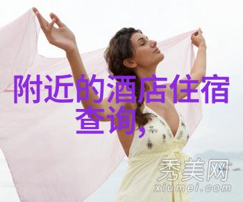 福州周边自驾游探索明珠之巅的秘密花园