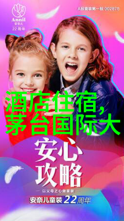 云南探秘揭秘昆明丽江与大理的文化魅力