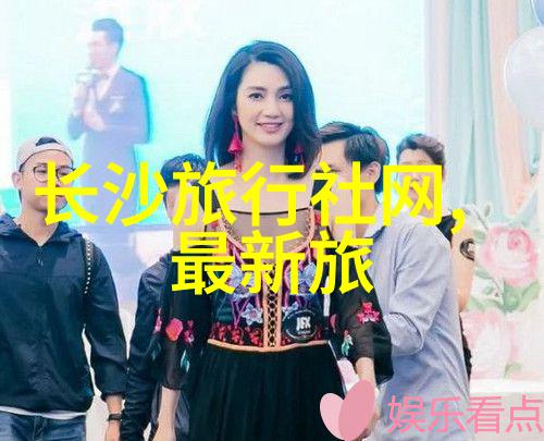 云南好玩吗当然可以来云南你就知道了